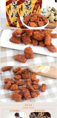Thịt hổ cay Zhenxiang
