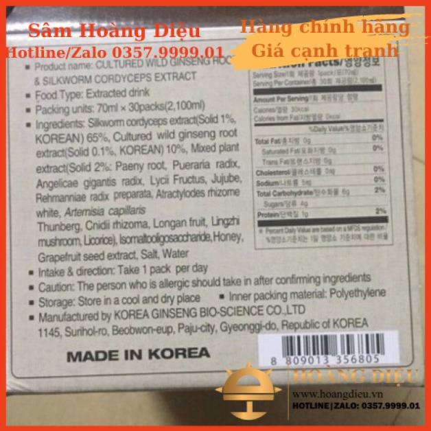 Sâm Hoàng Diệu - NƯỚC ĐÔNG TRÙNG HẠ THẢO QUAI XÁCH HÀN QUỐC HỘP 30 Gói x 70ml