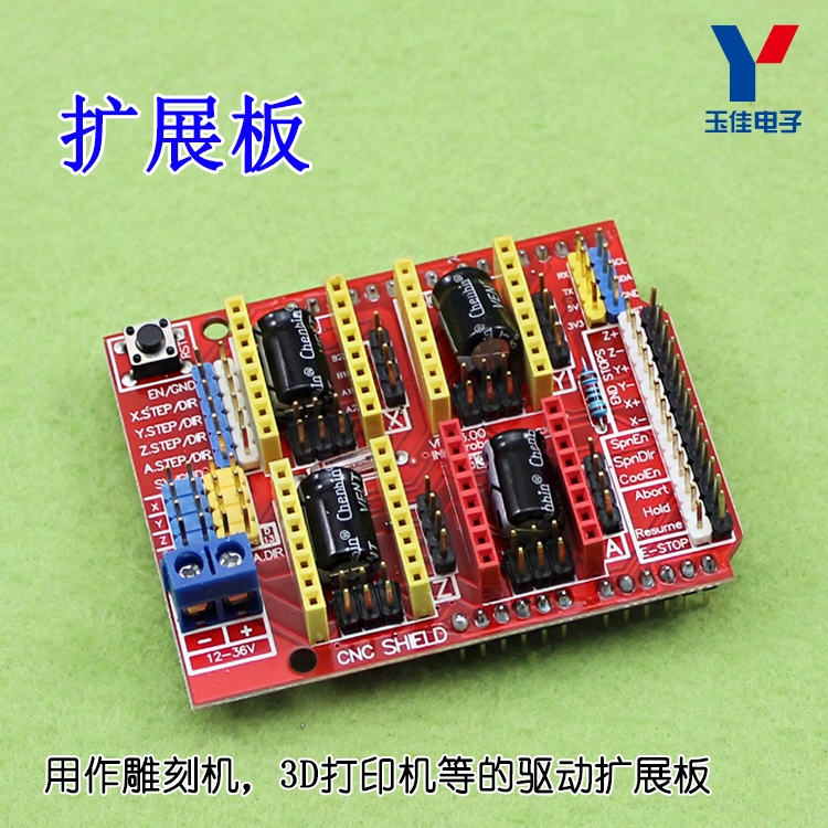 Bảng Mạch Mở Rộng Cnc Shield V3 A4988 Cho Máy In 3d | BigBuy360 - bigbuy360.vn