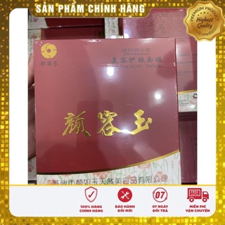 Bộ mặt nạ thuốc bắc trắng sáng da hàng cao cấp 36 ống