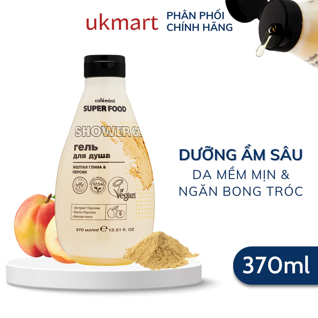 Gel Tắm CAFÉ MIMI Dưỡng Ẩm Da Nuôi Dưỡng Ẩm Và Làm Mềm Da 370ml