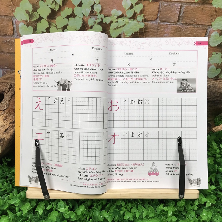 Sách - Chinh Phục Tiếng Nhật (Bộ 3 quyển, lẻ tùy chọn) - BV