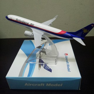 Mô hình máy bay Sriwijaya Air 16cm và 20cm có bánh xe