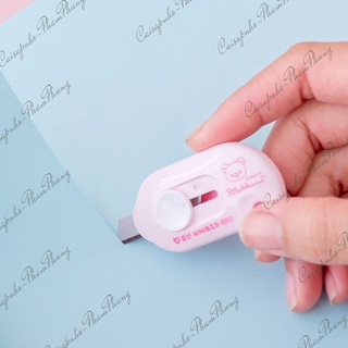 Dao rọc giấy dễ thương gấu rilakkuma
