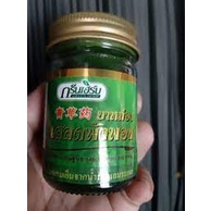 (50GRAM) Dầu cù là thơm Balm Hop Headed Barleria Thái Lan Mẫu Mới