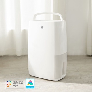 Máy hút ẩm NEW WIDETECH hút ẩm hằng nhiệt 12/18L