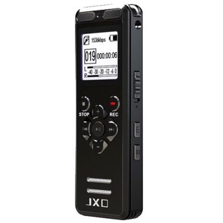 Máy ghi âm jxd 750i - 8gb