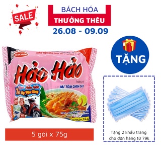Combo 5 gói mì Hảo hảo vị tôm chua cay 75g