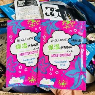 MẶT NẠ TINH CHẤT VITAMIN BINGJU