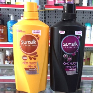 Dầu gội sunsilk đen/vàng 650g