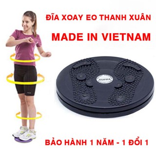 Đĩa Xoay Eo Nhựa Thanh Xuân