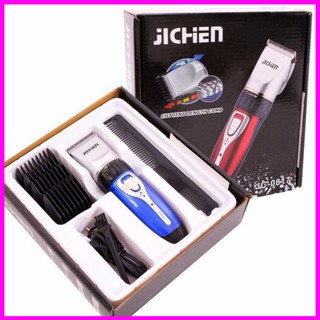 Tông đơ cắt tóc gia đình Jichen - máy cắt tóc - máy hớt tóc
