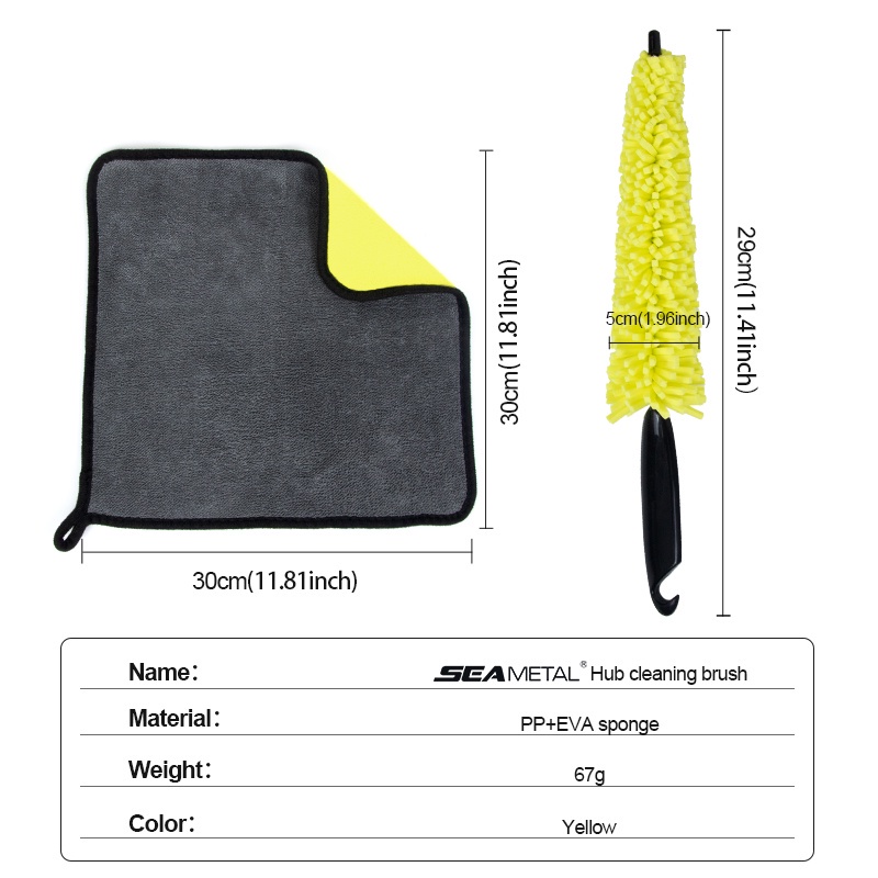 Bộ bàn chải làm sạch bánh xe ô tô SEAMETAL bằng xốp giúp bảo dưỡng cao cấp