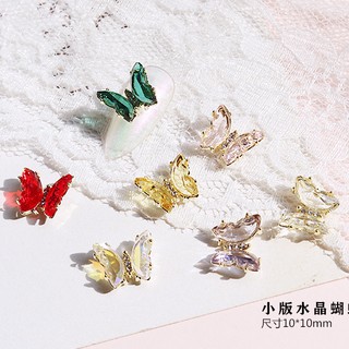 CẶP Bướm đá 9D đính móng GS24