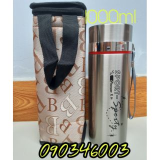 [FRESHIP 99K]  Bình giữ nhiệt inox 1000ml kèm túi đựng  cách nhiệt