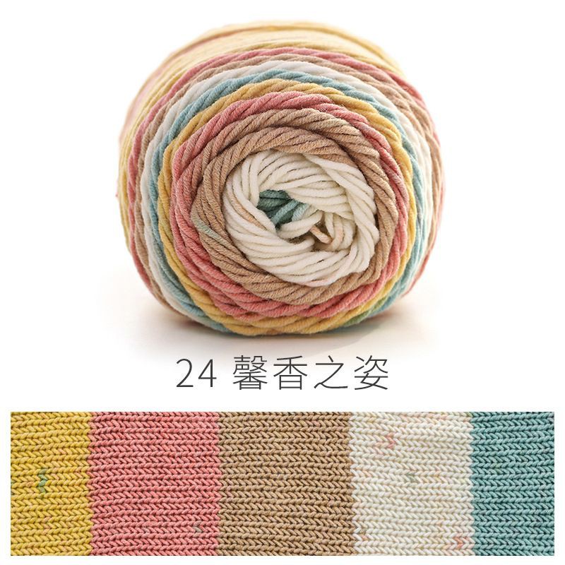 Len Rainbow - Len Cầu Vồng