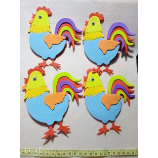 Trang trí mầm non. Con vật