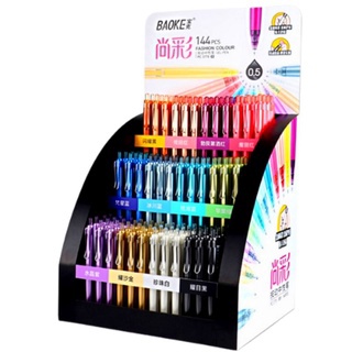 Bút gel bấm 0.5mm baoke pc 3778