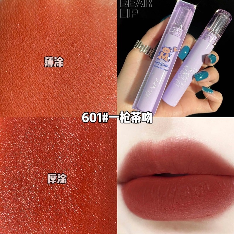 Son Kem Lì Lâu Trôi 6 Màu Sắc Tùy Chọn
