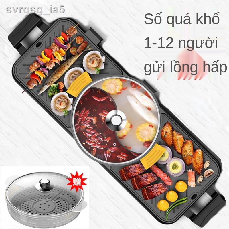 Nồi nướng điện lò lẩu một gia đình chảo bánh kếp