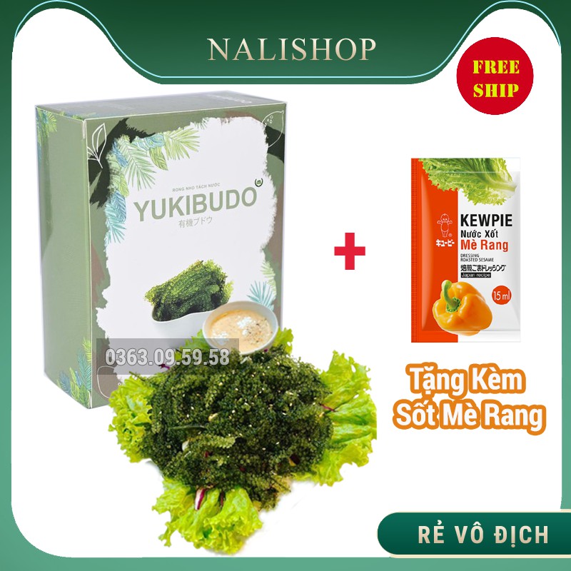 [FREESHIP] Rong Nho Tách Nước YUKIBUDO Sản Xuất Theo Công Nghệ Nhật Bản, Món Ăn Cực Kỳ Bổ Dưỡng, Bảo Vệ Sức Khỏe, Làn Da