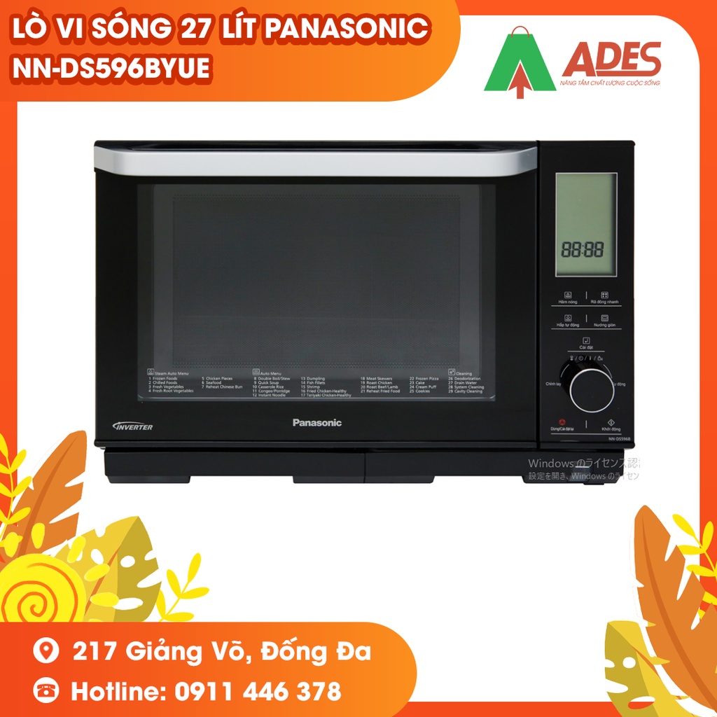 [Mã 154ELSALE2 giảm 7% đơn 300K] Lò vi sóng 27 lít Panasonic NN-DS596BYUE - Bảo hành Chính hãng