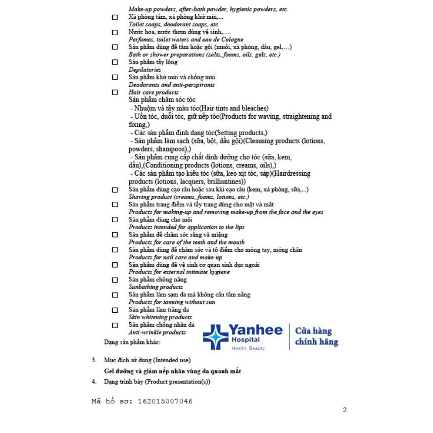 KEM DƯỠNG GIÚP GIẢM THÂM QUẦNG MẮT YANHEE THÁI LAN | BigBuy360 - bigbuy360.vn