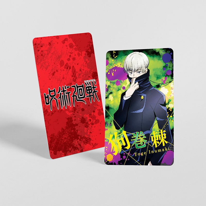 Thẻ Jujutsu Kaisen Bo Góc 9x5.4 Giấy Couche