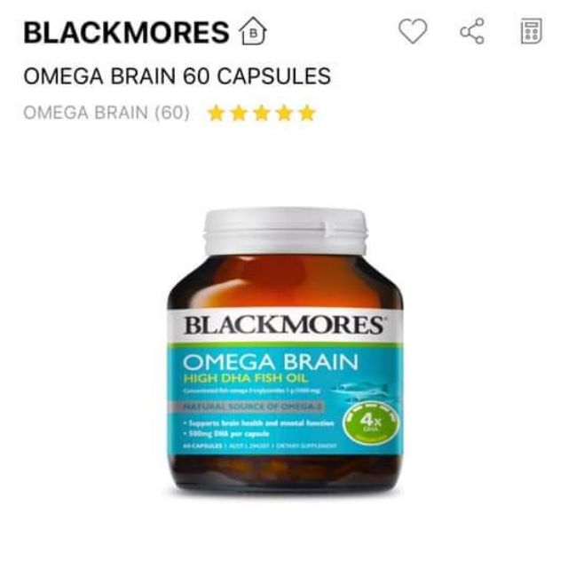 OMEGA BRAIN BLACKMORES