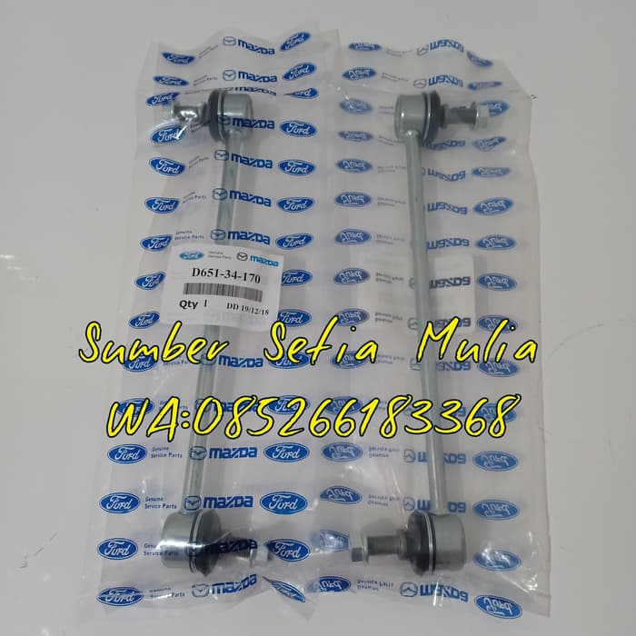 1 Thanh Ổn Định Phía Trước Xe Ford Ecosport