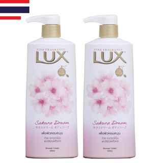 2 chai sữa tắm Lux- nhập khẩu Thailand-450ml/chai