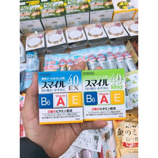 Nước nhỏ mắt lion 40 ex mild nhật bản 15ml