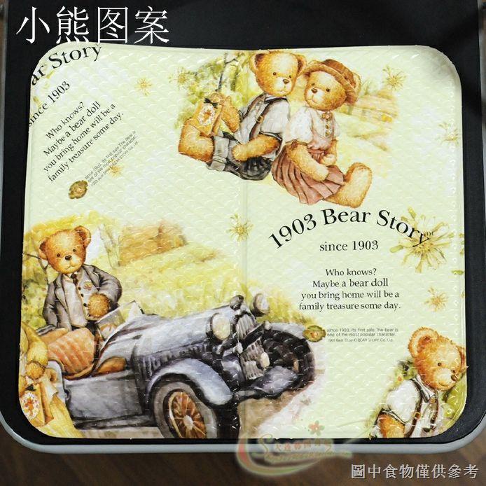 (Xiaohongshu Cùng Phong Cách) (Đệm Cách Nhiệt Chống Thấm Nước Mát Mẻ Hàng Nhập Khẩu Hàn Quốc) Đệm Ngồi Tắm Xông Hơi Du Lịch Ngoài Trời