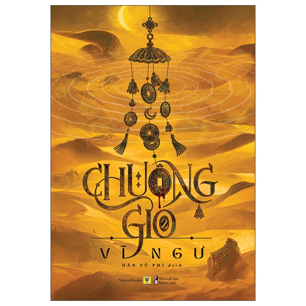 Sách Chuông Gió - Tập 2