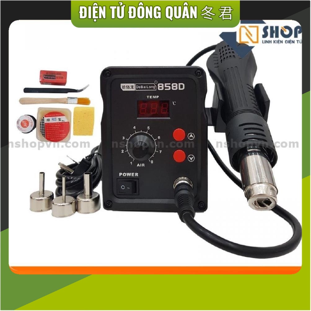 Máy khò điều chỉnh nhiệt độ 858D có led hiển thị [ĐIỆN TỬ]