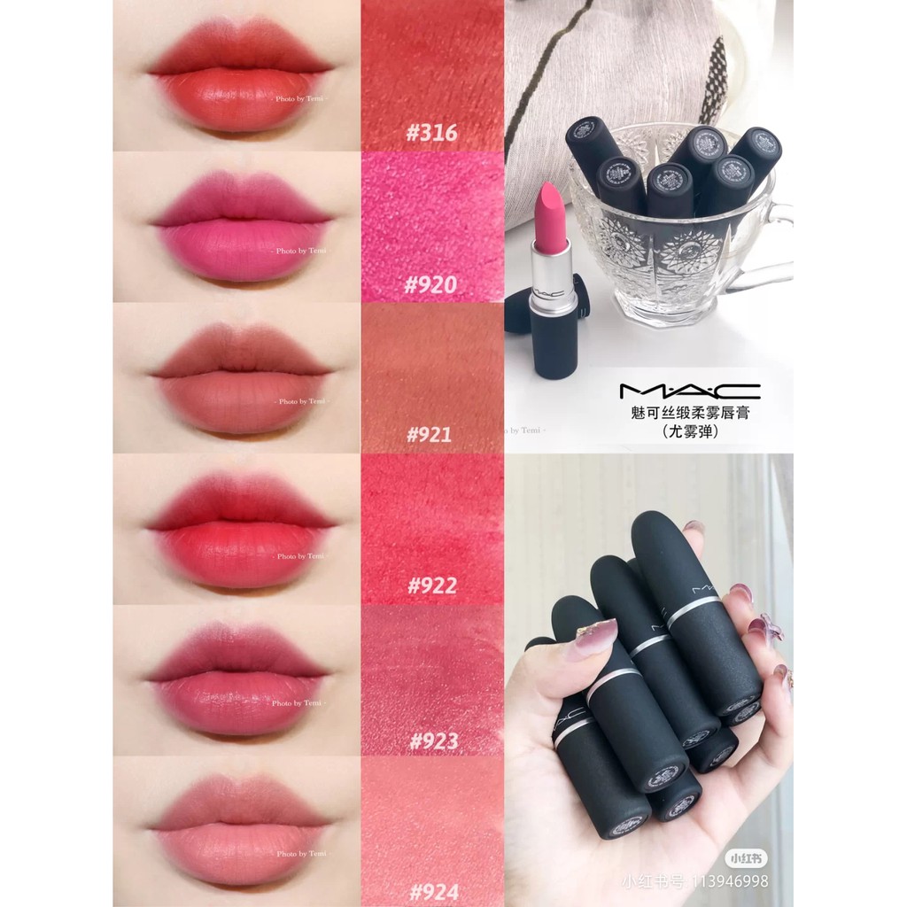 [MÀU MỚI] Son thỏi MAC Powder kiss