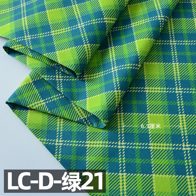 Tấm Vải Cotton Dệt Màu Xanh Lá 50x145cm