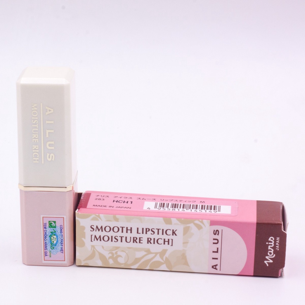 Son mịn môi Naris Ailus Smooth Nhật Bản 3,7g