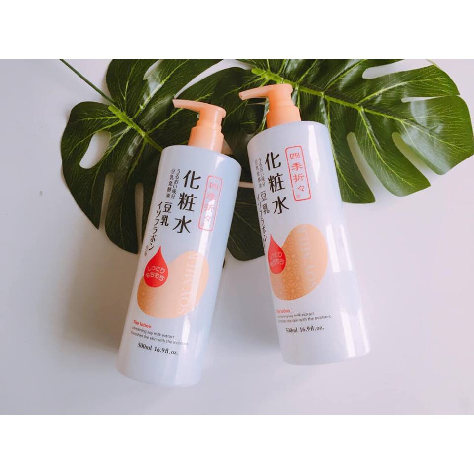 Lotion Cấp Ẩm, Dưỡng Da Mặt Chiết Xuất Đậu Nành Shiki Soya The Lotion 500ml