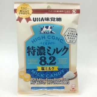 [Hỏa Tốc] Kẹo sữa muối Nhật Bản UHA 75gr