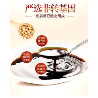Xì Dầu Master Vị Sự Đạt 760ml