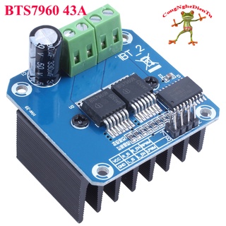 Module điều khiển động cơ dc bts7960 43a