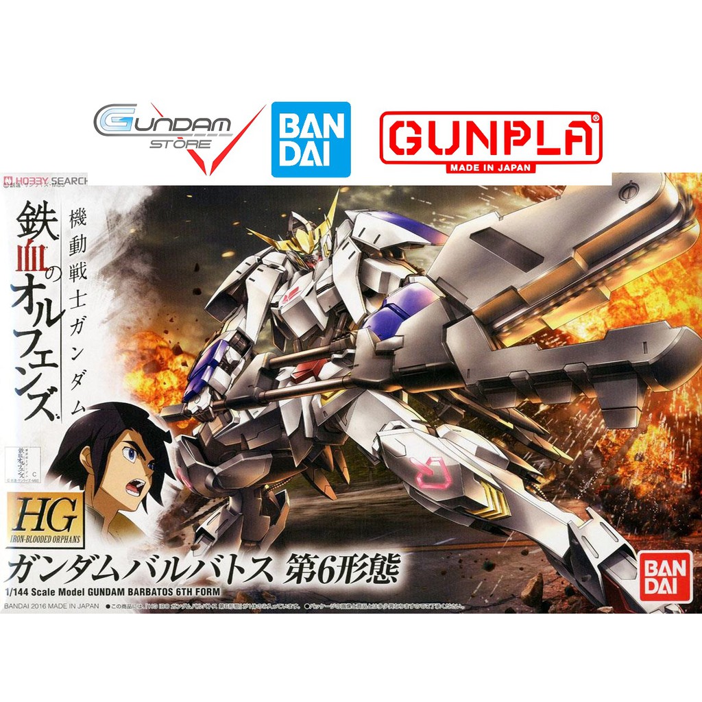 Gundam Bandai Hg Barbatos 6th Form 1/144 Hgibo Iron Blooded Orphans Đồ Chơi Mô Hình Lắp Ráp Anime Nhật