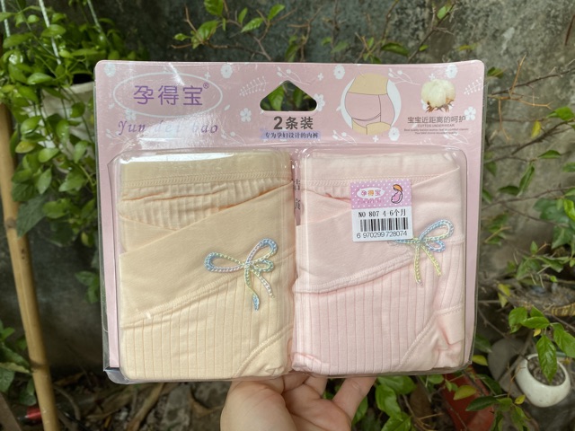 Quần lót Bầu set 2 quần nơ cạp chéo (7-10 tháng)