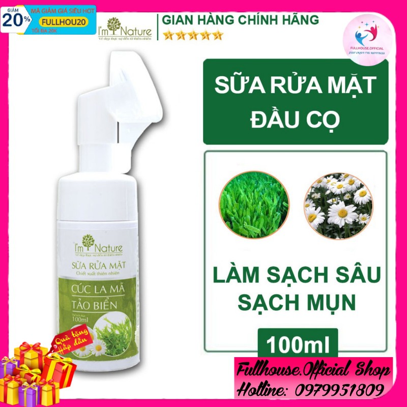 Sữa Rửa Mặt I'M NATURE Cúc La Mã Tảo Biển - kèm Đầu Cọ Silicon