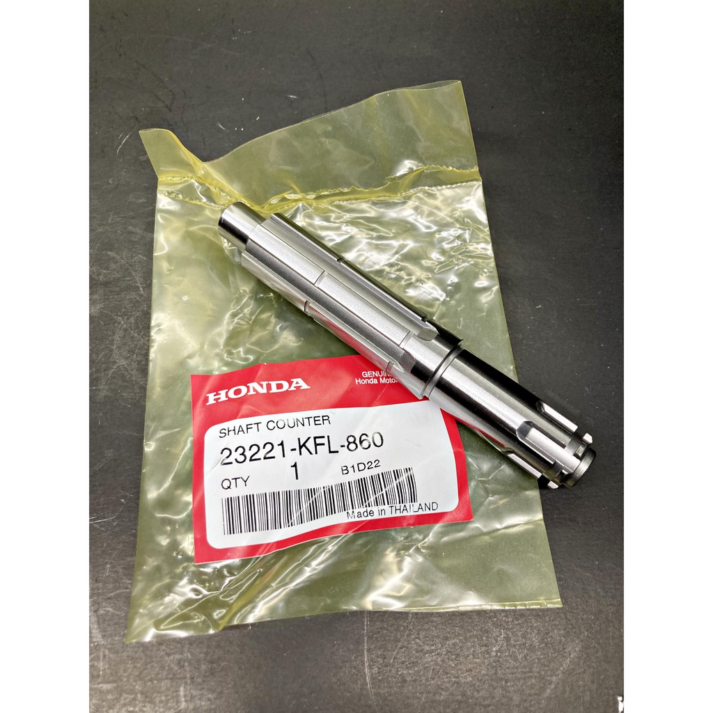 Trục bánh xích trước / Thạch cao (Chính hãng) Wave 100-S / 100 2005 (U-Box 2005) 23221-KFL-860
