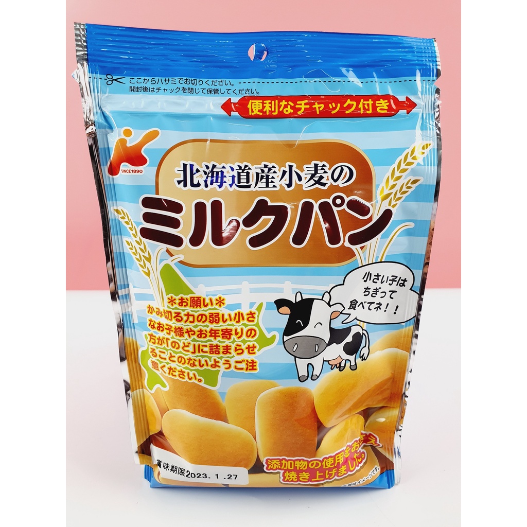 Bánh mì tươi Canet cho bé 10m+ gói 45g