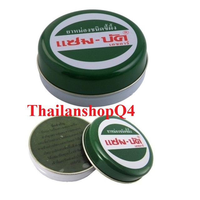 HCM- DẦU TRÀM ZAMBUK 18GR THÁI LAN