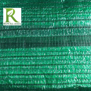 Lưới che nắng 3m x 5m xanh