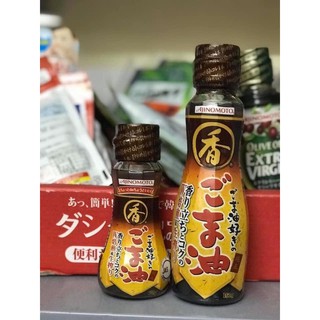 Dầu mè nguyên chất Ajinomoto Nhật 70g/160G